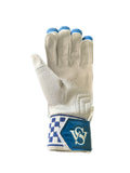 Wasiq Sports Batting Gloves